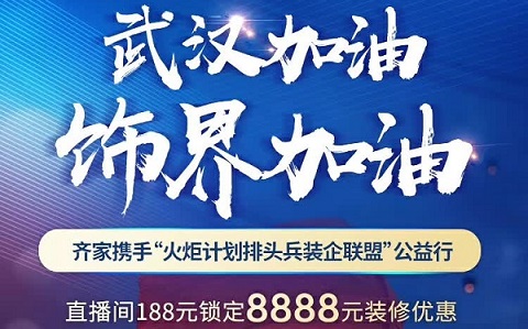 ֱԤԼ188Ԫ8888ԪװŻ