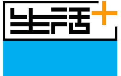 ռ+ʩ˲ɷ